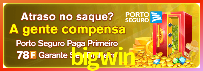 Instalar bigwin Mac