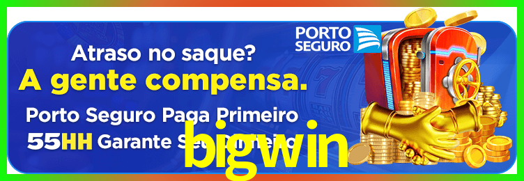Download bigwin Windows