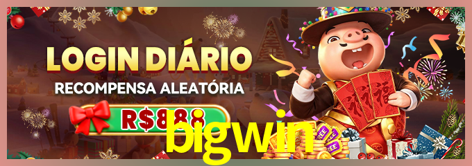 Prêmio bigwin